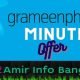 GP Minute Offer