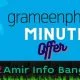 GP Minute Offer