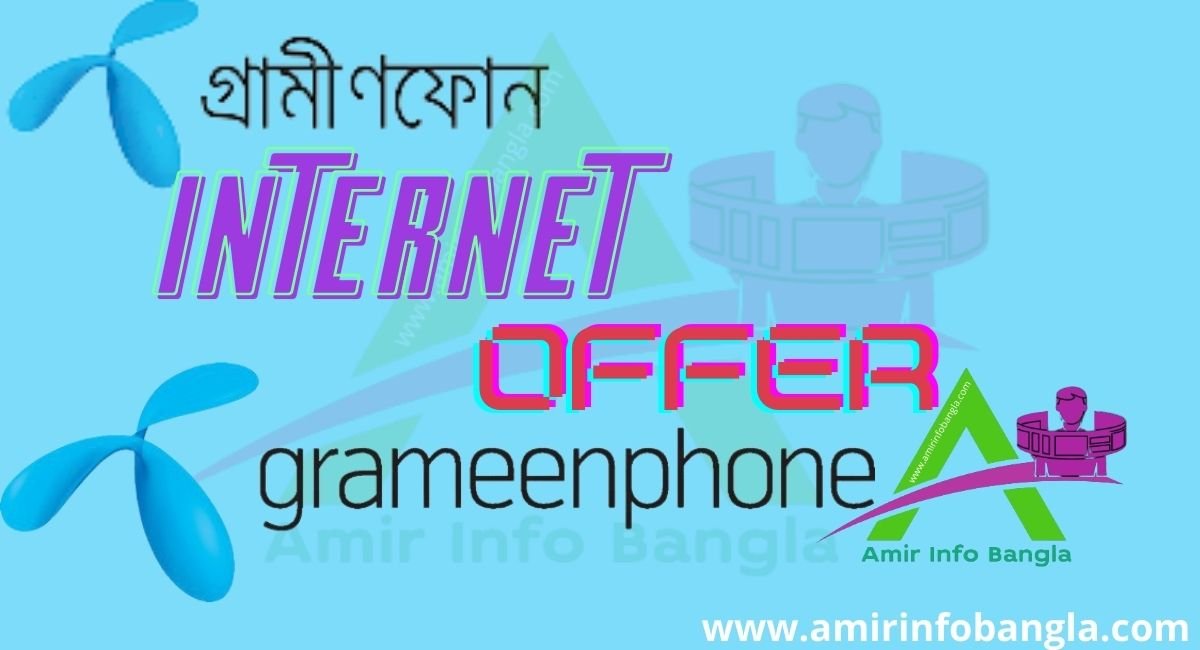 grameenphone internet offer