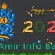 happy new year 2022