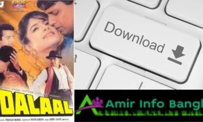 Dalaal