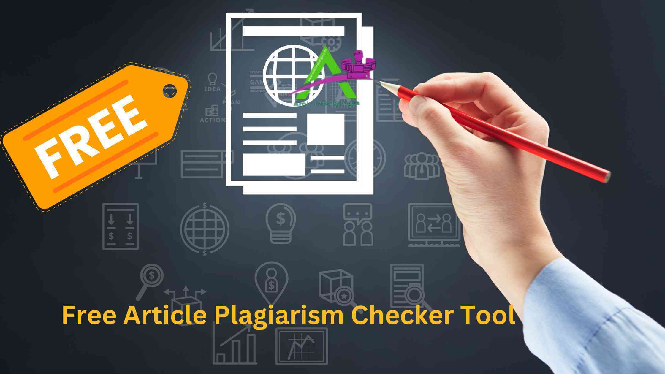 Free Article Plagiarism Checker Tool