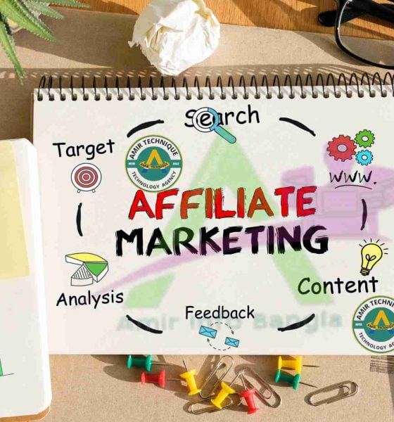 how to be a successful affiliate marketing step by step